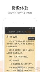 雅博网页版